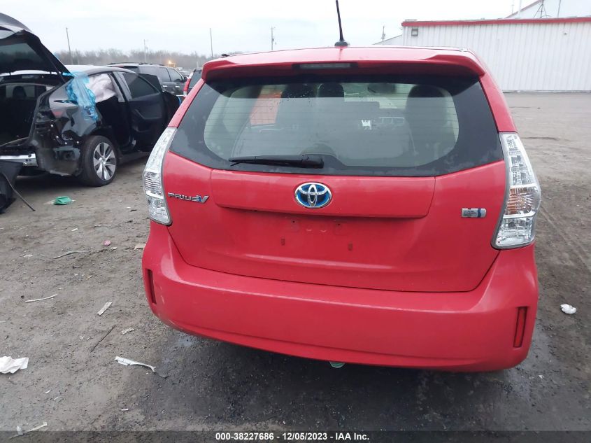2014 Toyota Prius V Five VIN: JTDZN3EU7EJ008197 Lot: 38227686