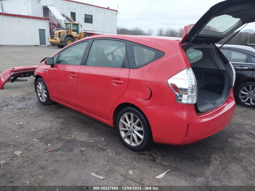 2014 Toyota Prius V Five VIN: JTDZN3EU7EJ008197 Lot: 38227686
