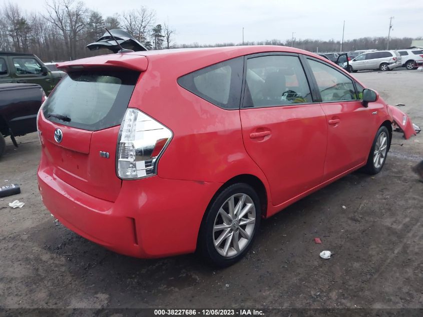 2014 Toyota Prius V Five VIN: JTDZN3EU7EJ008197 Lot: 38227686