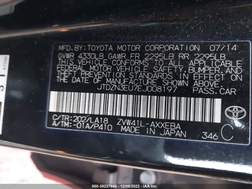 2014 Toyota Prius V Five VIN: JTDZN3EU7EJ008197 Lot: 38227686