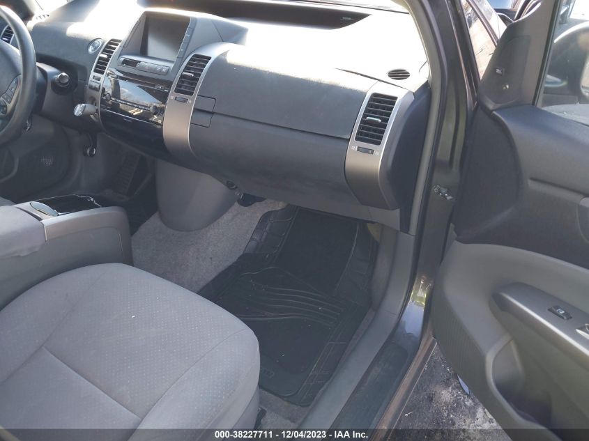 2007 Toyota Prius VIN: JTDKB20UX73241011 Lot: 38227711