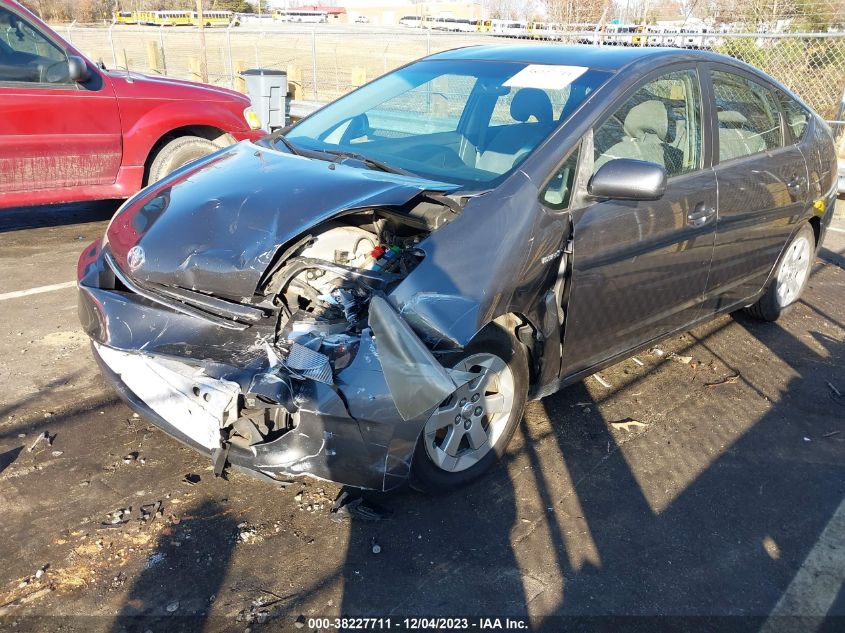 2007 Toyota Prius VIN: JTDKB20UX73241011 Lot: 38227711