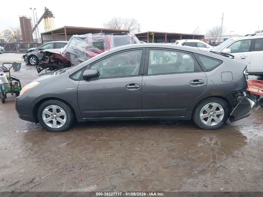 2009 Toyota Prius VIN: JTDKB20UX93470436 Lot: 38227717