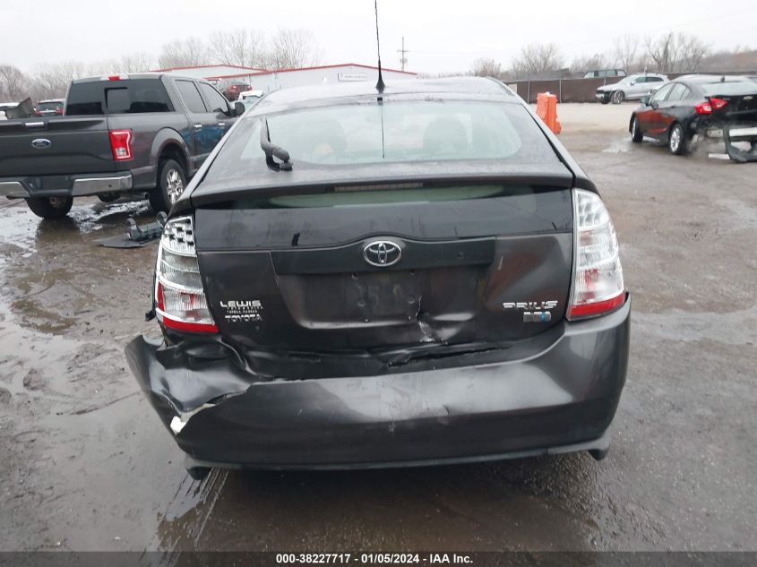 2009 Toyota Prius VIN: JTDKB20UX93470436 Lot: 38227717