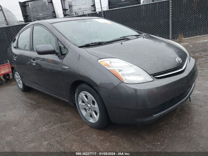 2009 Toyota Prius VIN: JTDKB20UX93470436 Lot: 38227717