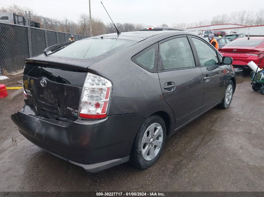 2009 Toyota Prius VIN: JTDKB20UX93470436 Lot: 38227717