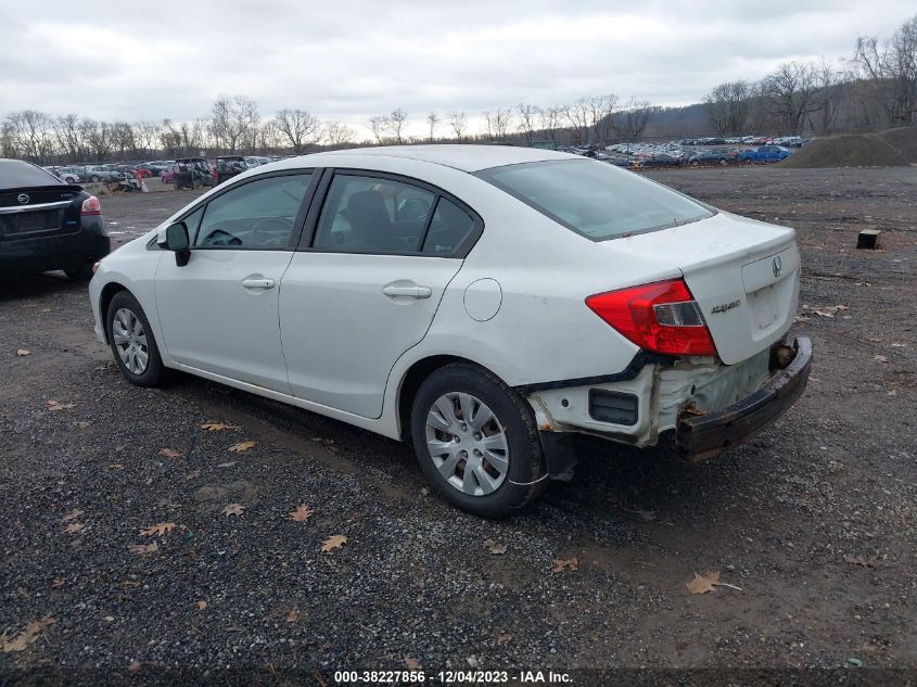 2012 Honda Civic Lx VIN: 19XFB2F57CE015139 Lot: 38227856