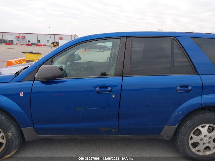 2005 Saturn Vue V6 VIN: 5GZCZ534X5S826959 Lot: 38227908