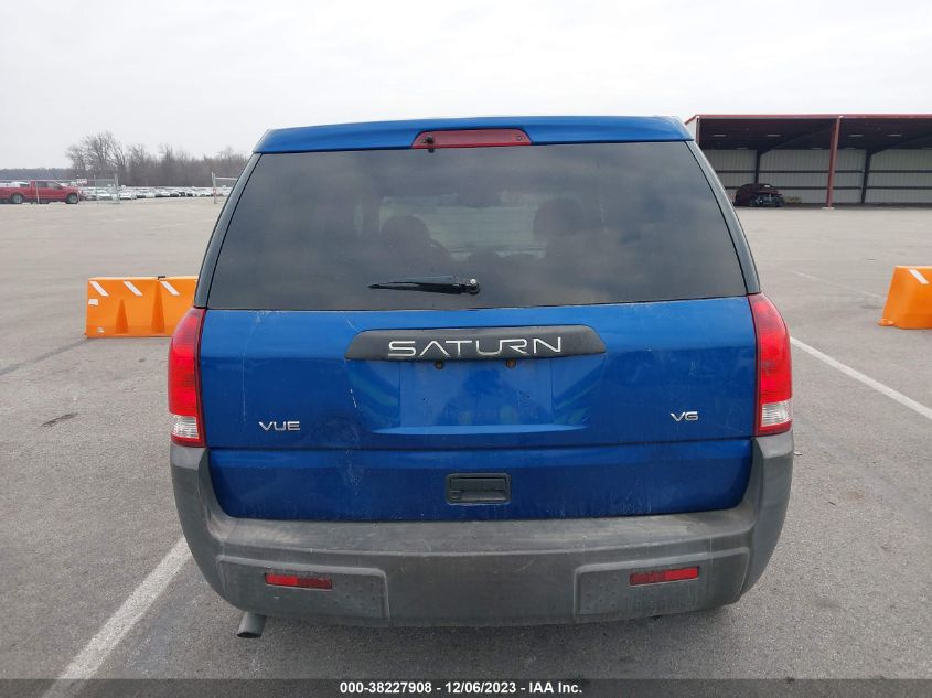 5GZCZ534X5S826959 2005 Saturn Vue V6