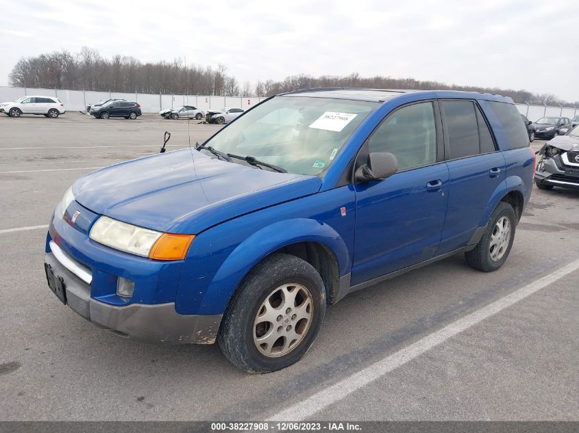 2005 Saturn Vue V6 VIN: 5GZCZ534X5S826959 Lot: 38227908