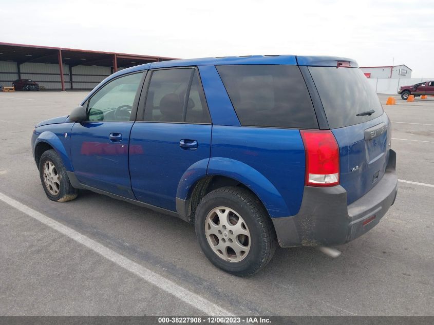 2005 Saturn Vue V6 VIN: 5GZCZ534X5S826959 Lot: 38227908