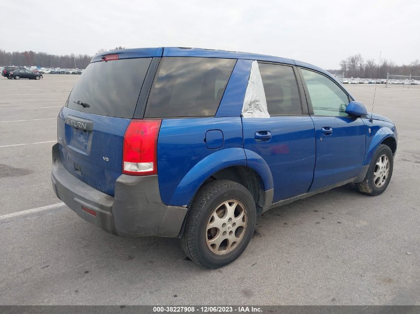 2005 Saturn Vue V6 VIN: 5GZCZ534X5S826959 Lot: 38227908