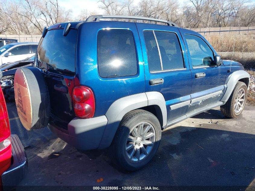 2005 Jeep Liberty Sport VIN: 1J4GL48K75W573057 Lot: 38228095