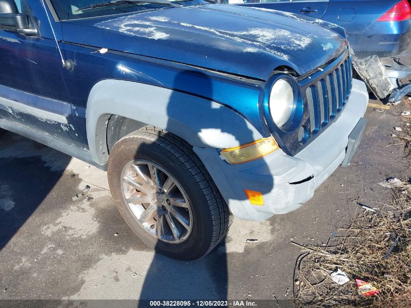 2005 Jeep Liberty Sport VIN: 1J4GL48K75W573057 Lot: 38228095