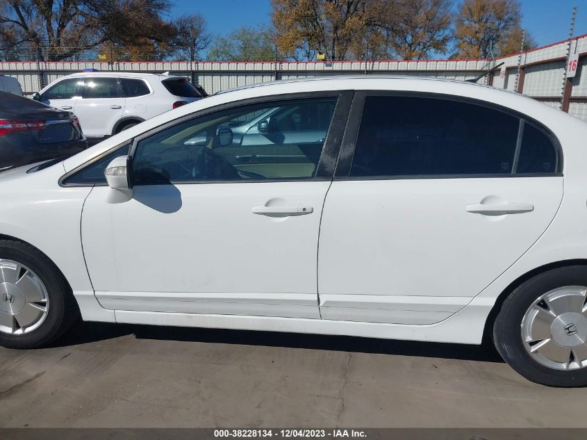 2008 Honda Civic Hybrid VIN: JHMFA36258S020468 Lot: 38228134