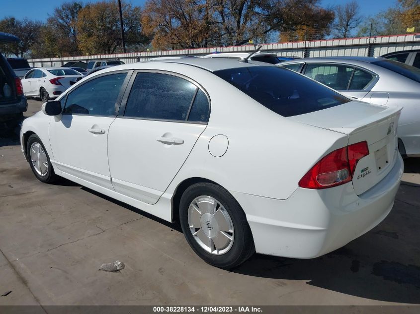 2008 Honda Civic Hybrid VIN: JHMFA36258S020468 Lot: 38228134