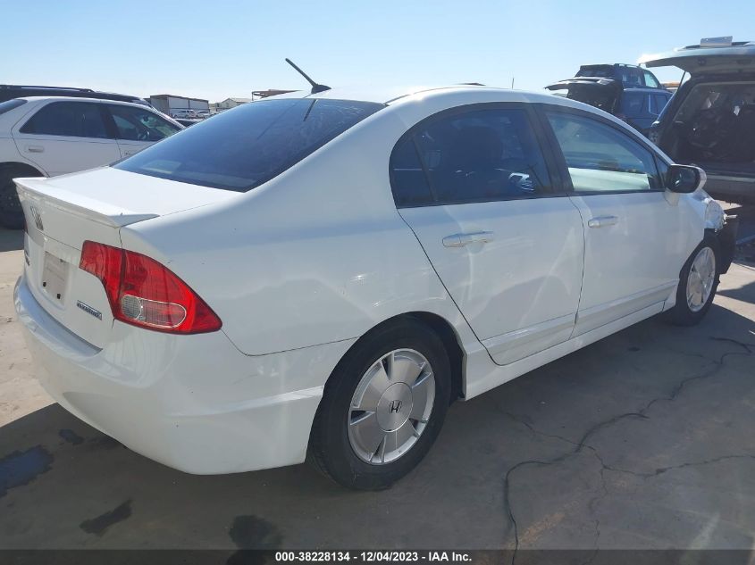 2008 Honda Civic Hybrid VIN: JHMFA36258S020468 Lot: 38228134