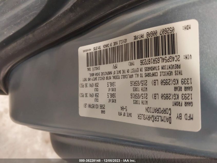 2005 Chrysler Town & Country Touring VIN: 2C4GP54L65R187236 Lot: 38228148