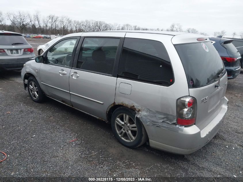 2005 Mazda Mpv Lx VIN: JM3LW28A950533676 Lot: 38228175