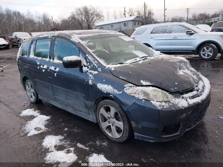 2006 Mazda Mazda5 Sport VIN: JM1CR293360116278 Lot: 38228385