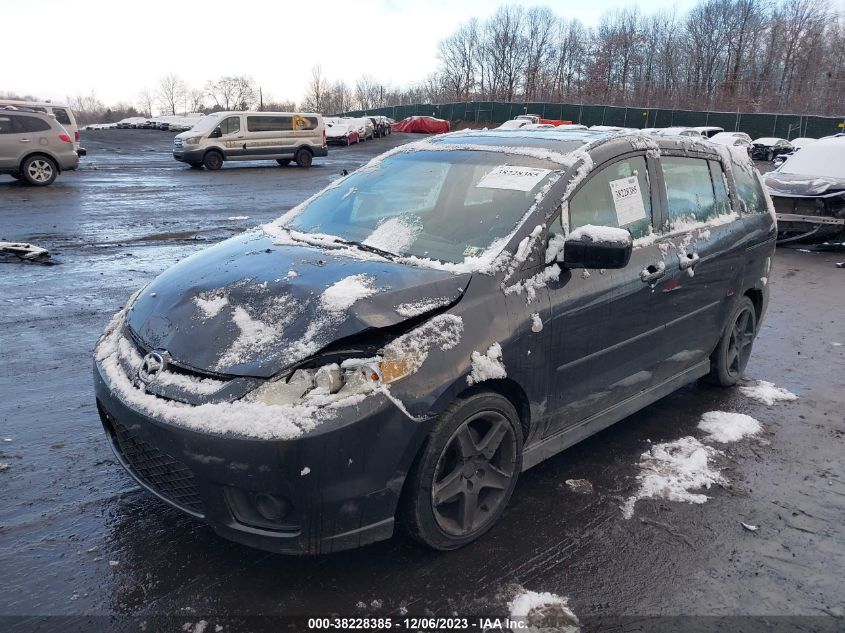 2006 Mazda Mazda5 Sport VIN: JM1CR293360116278 Lot: 38228385