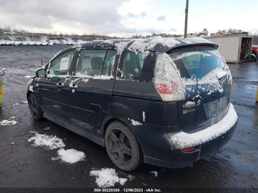 2006 Mazda Mazda5 Sport VIN: JM1CR293360116278 Lot: 38228385