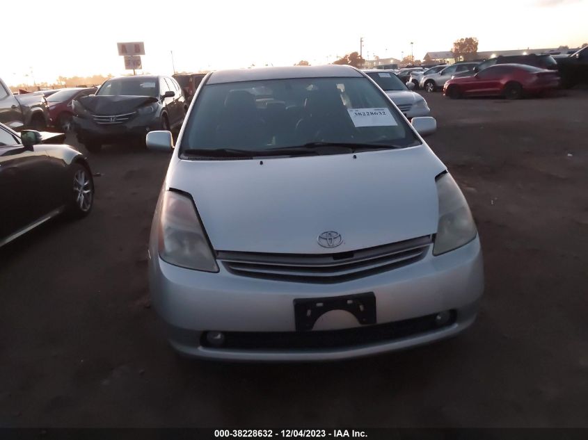 2008 Toyota Prius Base (Cvt-E) VIN: JTDKB20U583418677 Lot: 38228632