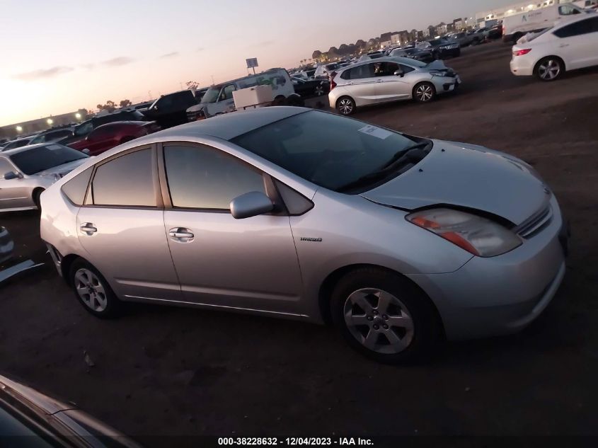 2008 Toyota Prius Base (Cvt-E) VIN: JTDKB20U583418677 Lot: 38228632