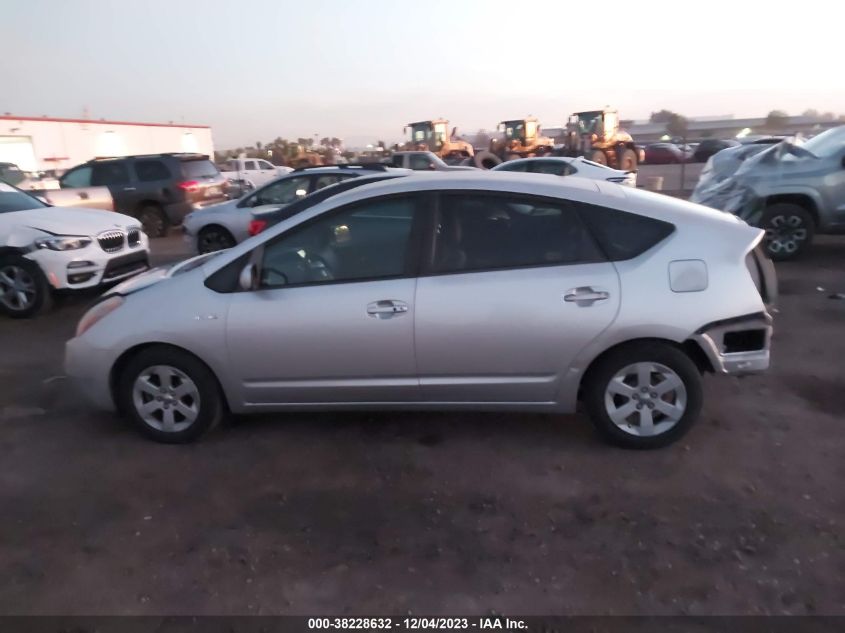 2008 Toyota Prius Base (Cvt-E) VIN: JTDKB20U583418677 Lot: 38228632