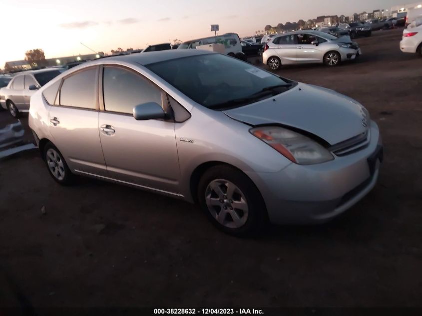 2008 Toyota Prius Base (Cvt-E) VIN: JTDKB20U583418677 Lot: 38228632
