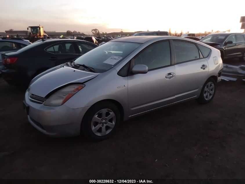 2008 Toyota Prius Base (Cvt-E) VIN: JTDKB20U583418677 Lot: 38228632