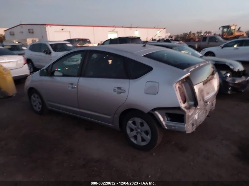 2008 Toyota Prius Base (Cvt-E) VIN: JTDKB20U583418677 Lot: 38228632