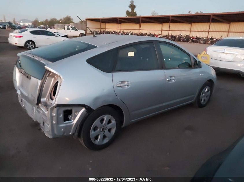 2008 Toyota Prius Base (Cvt-E) VIN: JTDKB20U583418677 Lot: 38228632