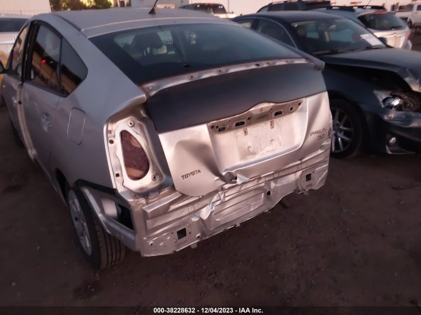 2008 Toyota Prius Base (Cvt-E) VIN: JTDKB20U583418677 Lot: 38228632