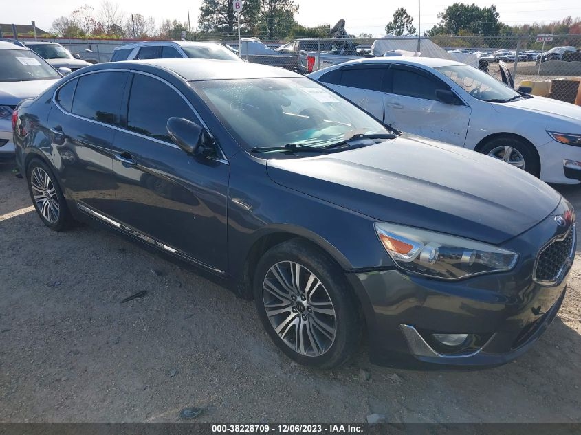 2015 Kia Cadenza Premium VIN: KNALN4D74F5194618 Lot: 38228709