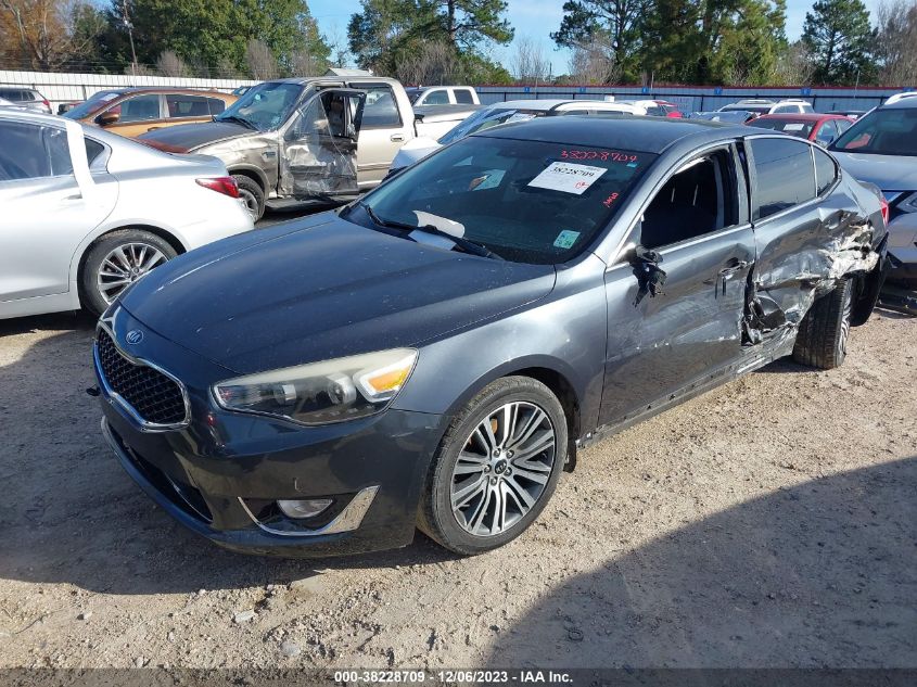 2015 Kia Cadenza Premium VIN: KNALN4D74F5194618 Lot: 38228709