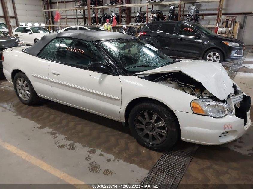 2004 Chrysler Sebring Gtc VIN: 1C3EL75R84N188082 Lot: 38228714