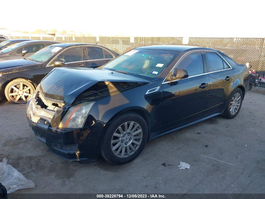 2010 Cadillac Cts Standard VIN: 1G6DA5EG0A0106406 Lot: 38228794