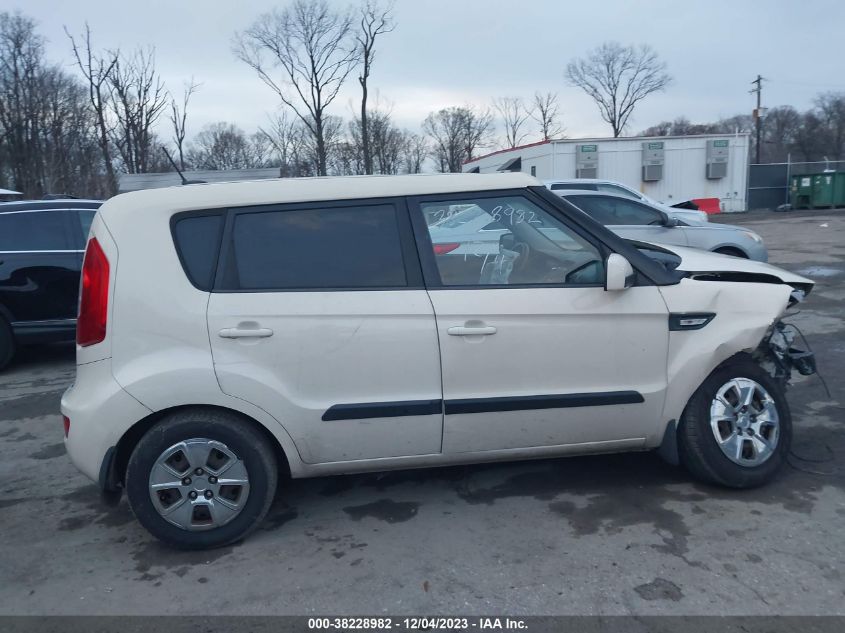 2012 Kia Soul VIN: KNDJT2A57C7421081 Lot: 38228982