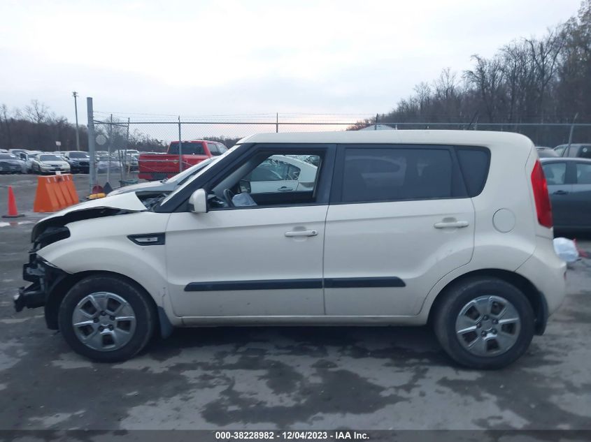 2012 Kia Soul VIN: KNDJT2A57C7421081 Lot: 38228982