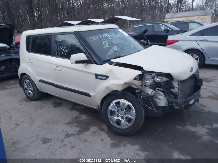 2012 Kia Soul VIN: KNDJT2A57C7421081 Lot: 38228982