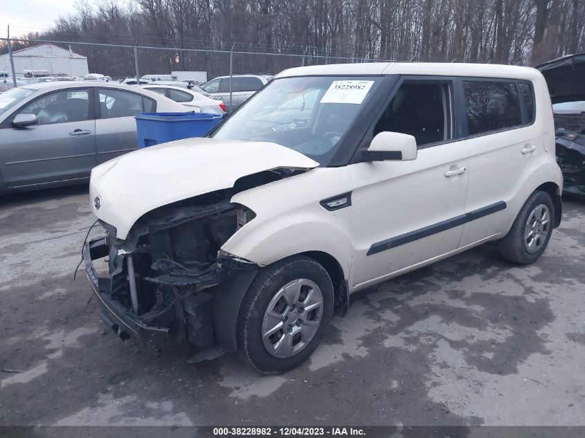 2012 Kia Soul VIN: KNDJT2A57C7421081 Lot: 38228982