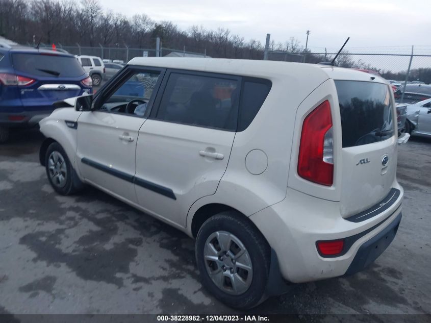 2012 Kia Soul VIN: KNDJT2A57C7421081 Lot: 38228982