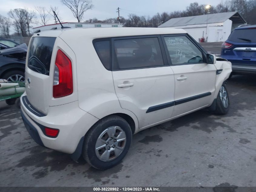 2012 Kia Soul VIN: KNDJT2A57C7421081 Lot: 38228982