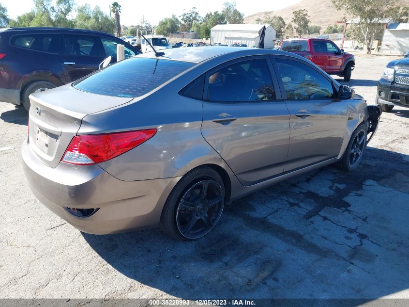2012 Hyundai Accent Gls VIN: KMHCT4AE8CU233896 Lot: 38228993