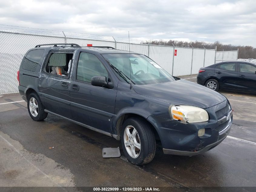 2008 Chevrolet Uplander Ls VIN: 1GNDV23198D141664 Lot: 38229099