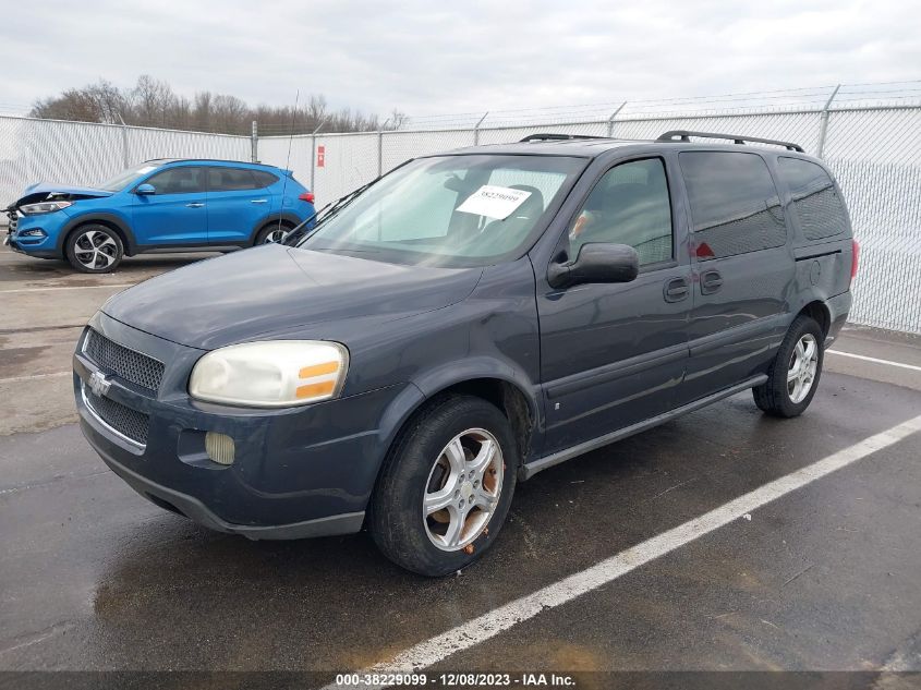 2008 Chevrolet Uplander Ls VIN: 1GNDV23198D141664 Lot: 38229099