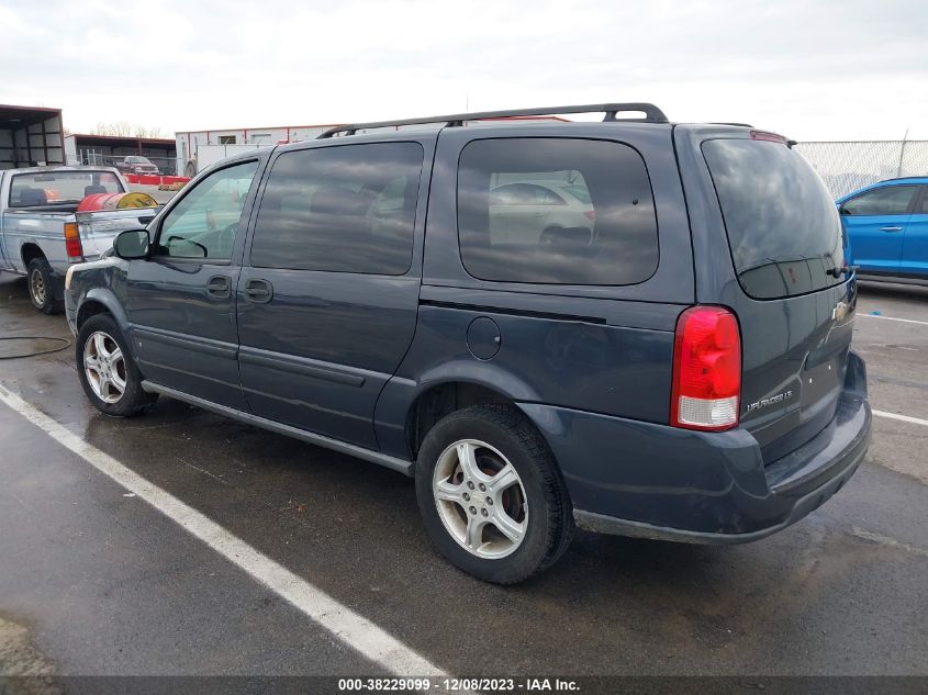 2008 Chevrolet Uplander Ls VIN: 1GNDV23198D141664 Lot: 38229099