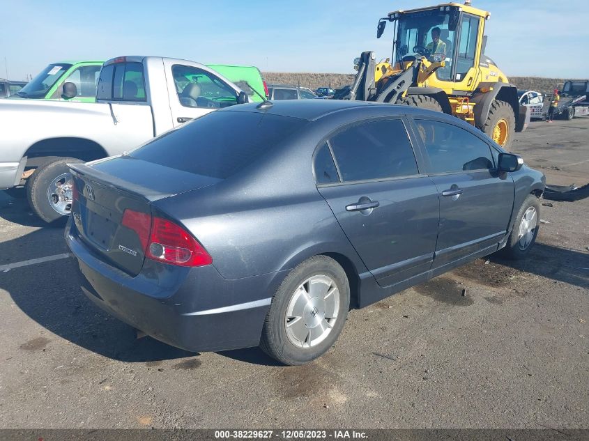 2007 Honda Civic Hybrid VIN: JHMFA36217S020580 Lot: 38229627