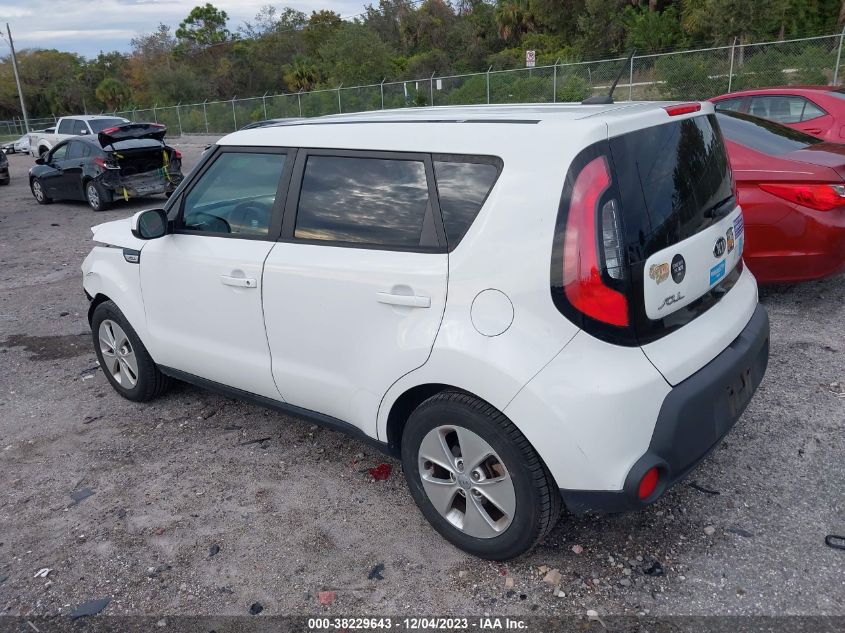 2016 Kia Soul Base VIN: KNDJN2A22G7405022 Lot: 38229643